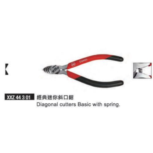 XXZ 44 3 01經典迷你斜口鉗